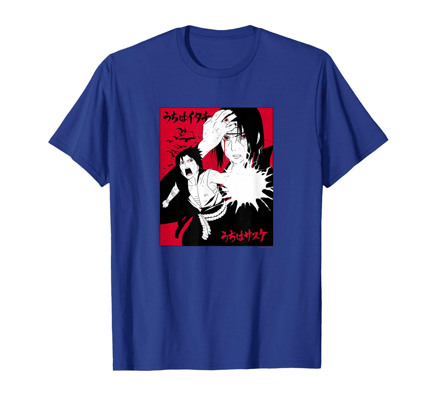 Naruto Shippuden Itachi & Sasuke with Kanji Animed T-Shirt