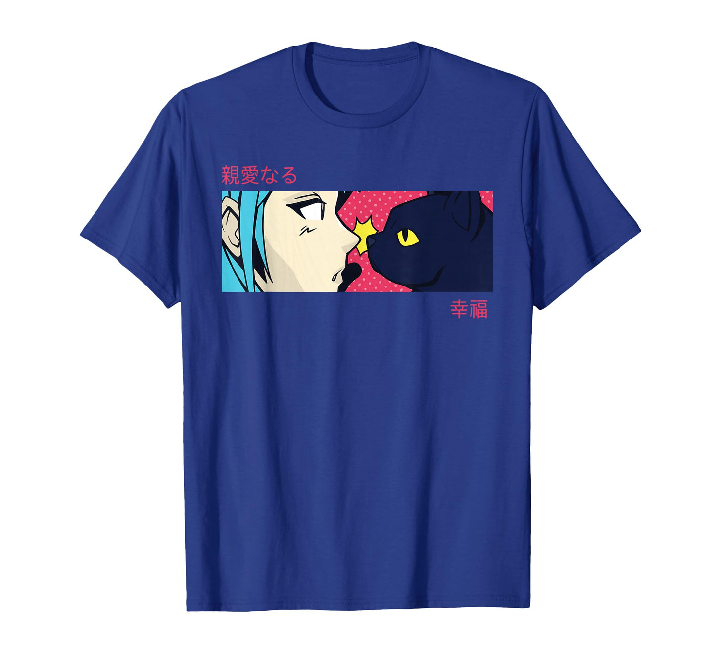 Anime Girl Eyes - Japan Culture Art - Japanese Aesthetic Cat T-Shirt