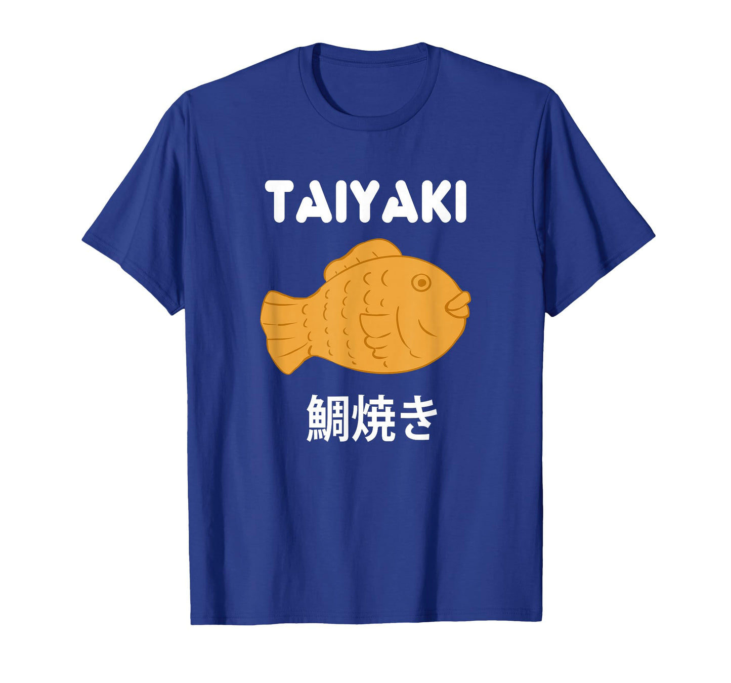 Japanese Food Lover Taiyaki Fish Shaped Cake Anime Japan T-Shirt