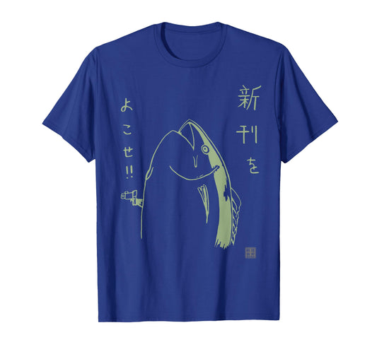 Harajuku Fish Japanese Anime and Manga Graphic T-Shirt