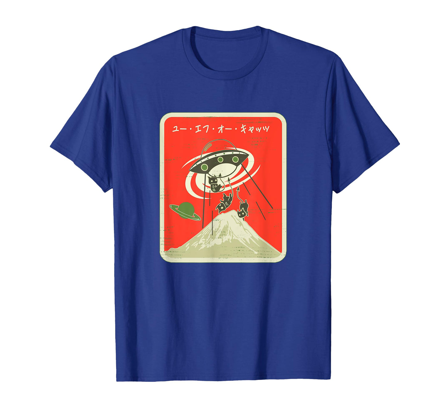 Cat UFO Abduction with Mt. Fuji UFO Cats Japanese Katakana T-Shirt for Men Women Girls Kids