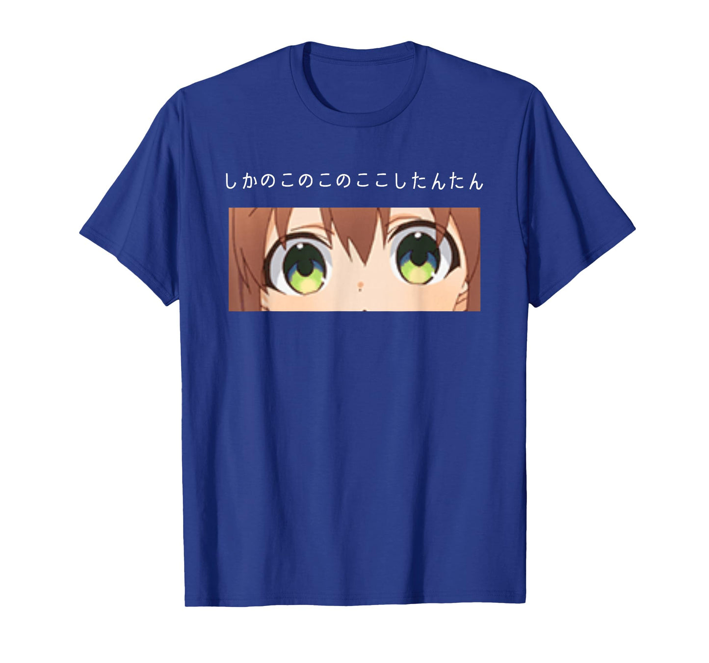 My Deer Friend Nokotan Shikanoko Song Anime Weeb Cute Waifu T-Shirt