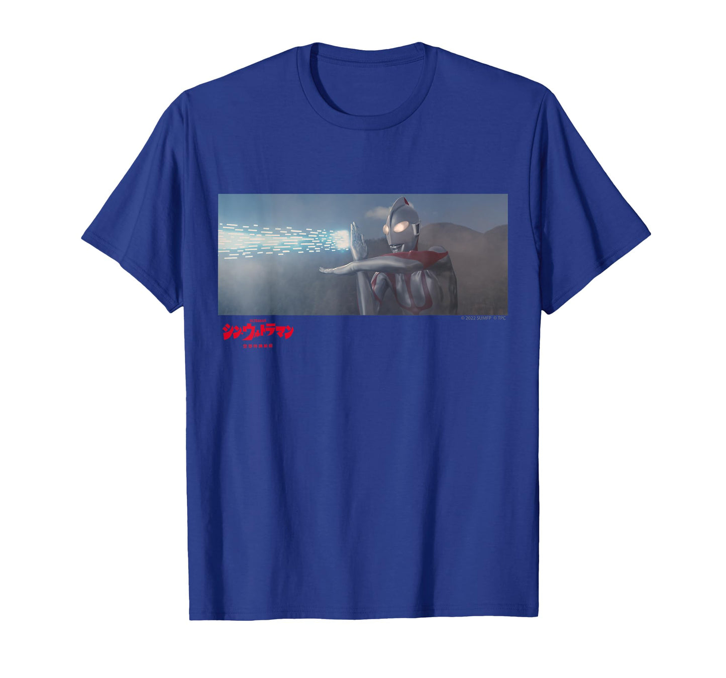 SHIN Ultraman Fantasy Tokusatsu Film Ultraman Spacium A T-Shirt