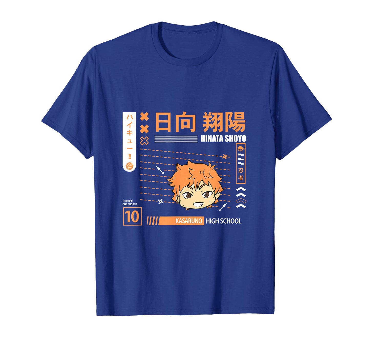 Anime High School Volleyball T-Shirt