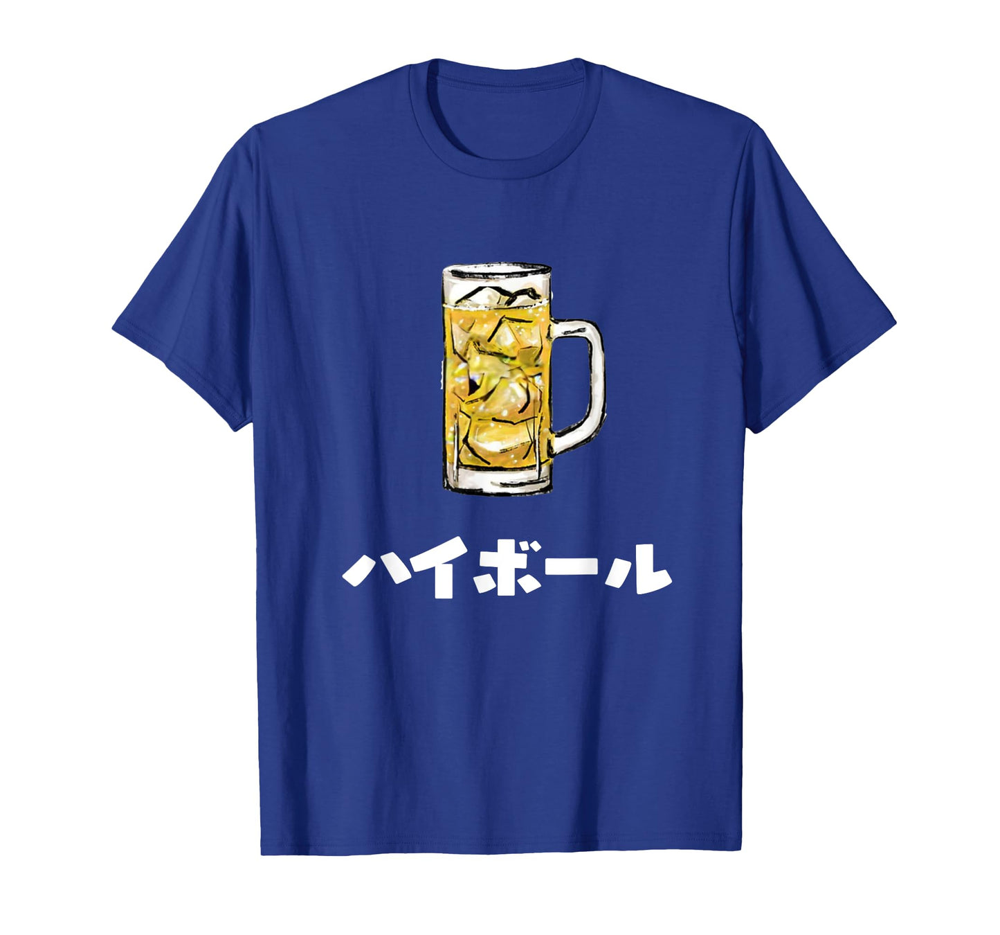 ハイボール, ウィスキー ,Highball in Japanese T-Shirt