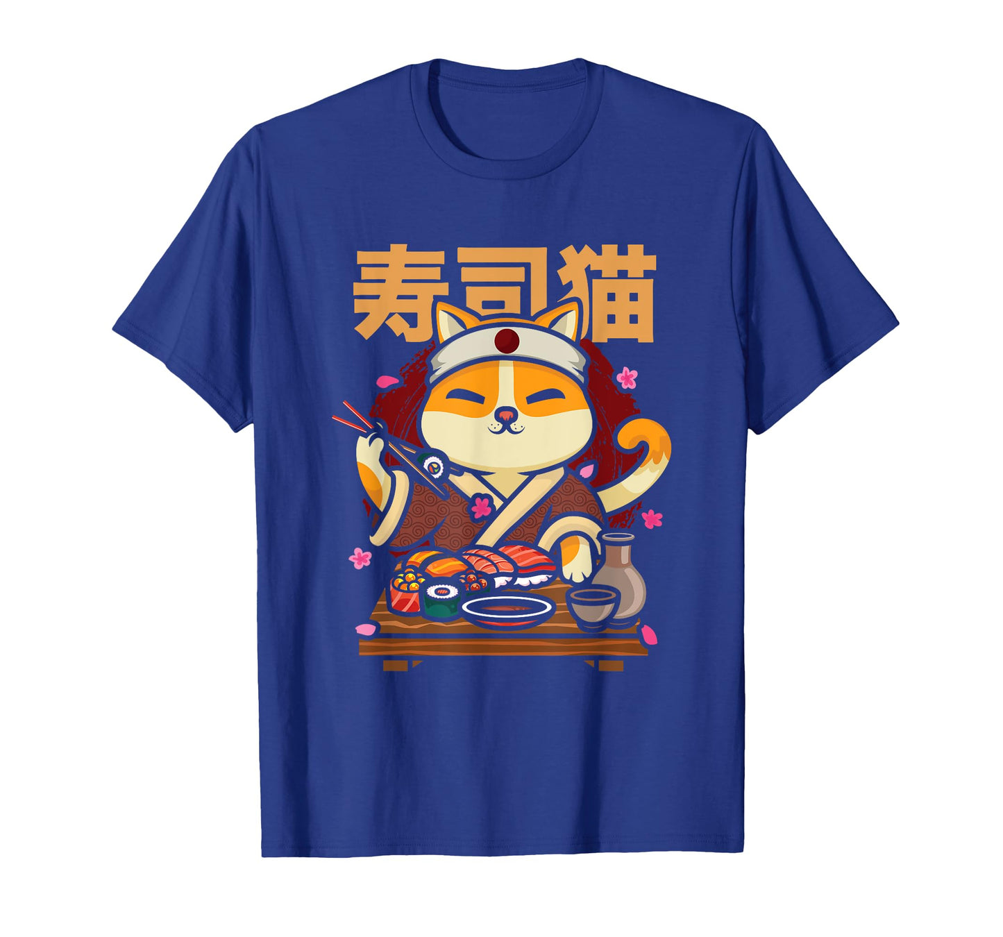 Animal Sushi Cat Lover Japanese Funny Cat Chef Food Lover T-Shirt for Men Women Kids
