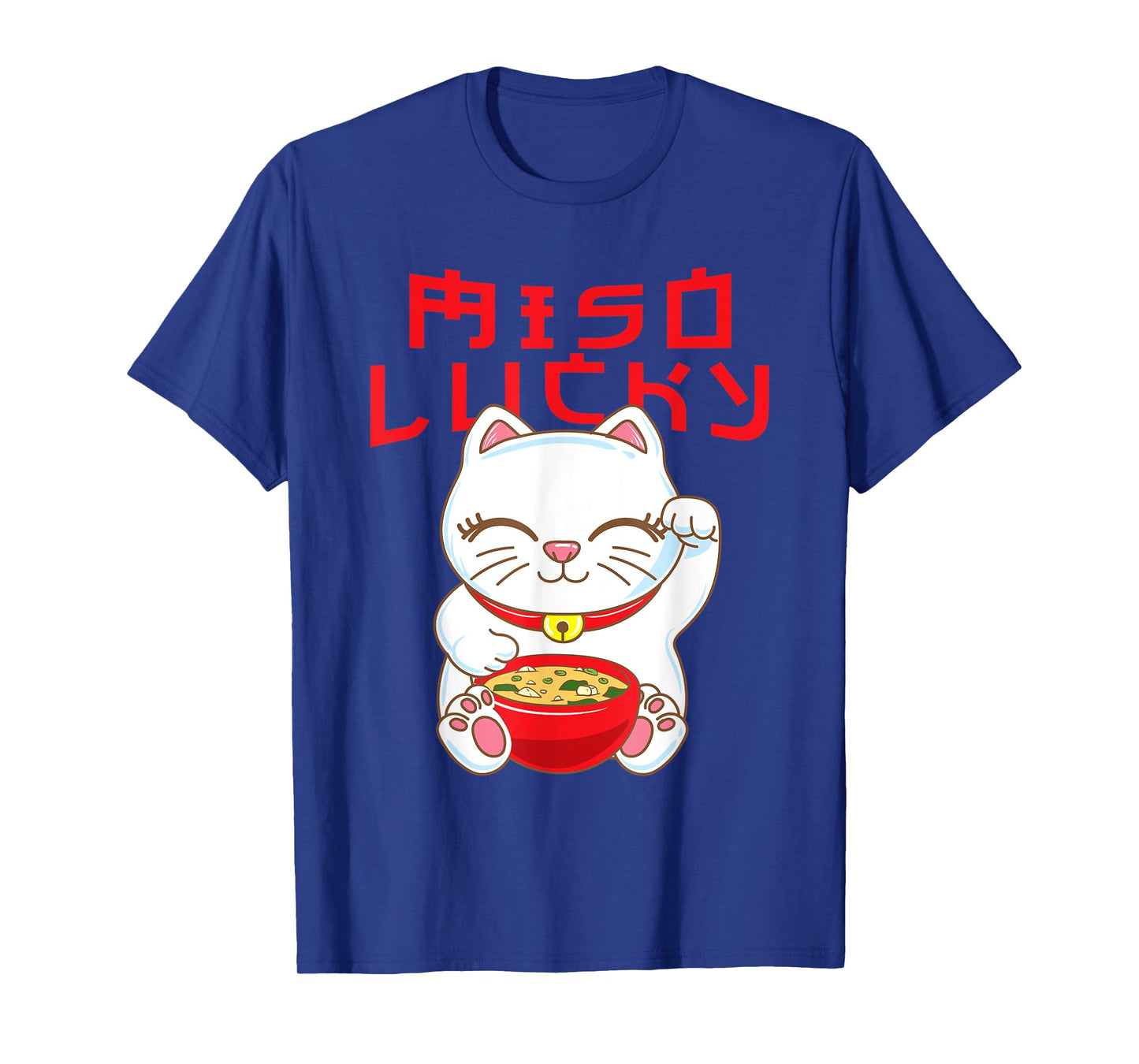 Cute Japanese Maneki Neko Cat Miso Lucky T-Shirt