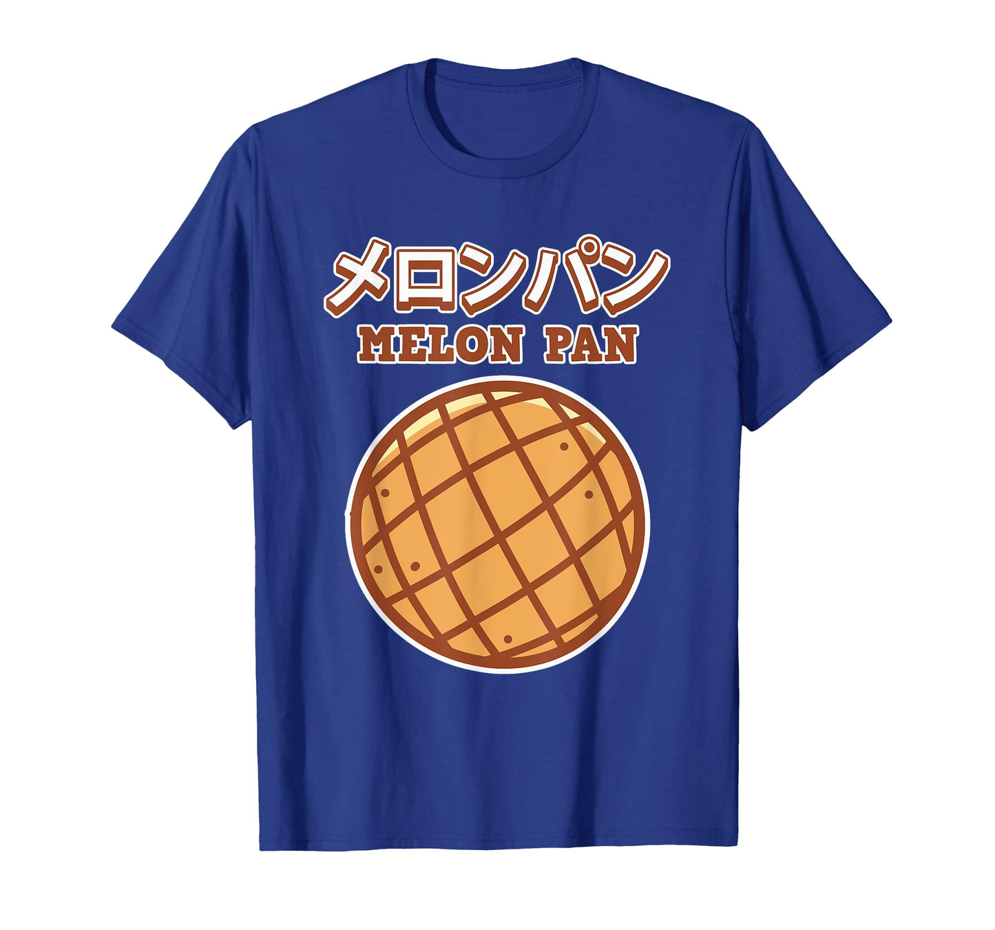 Melon Pan Gift for Men and Women - Melon Pan T-Shirt