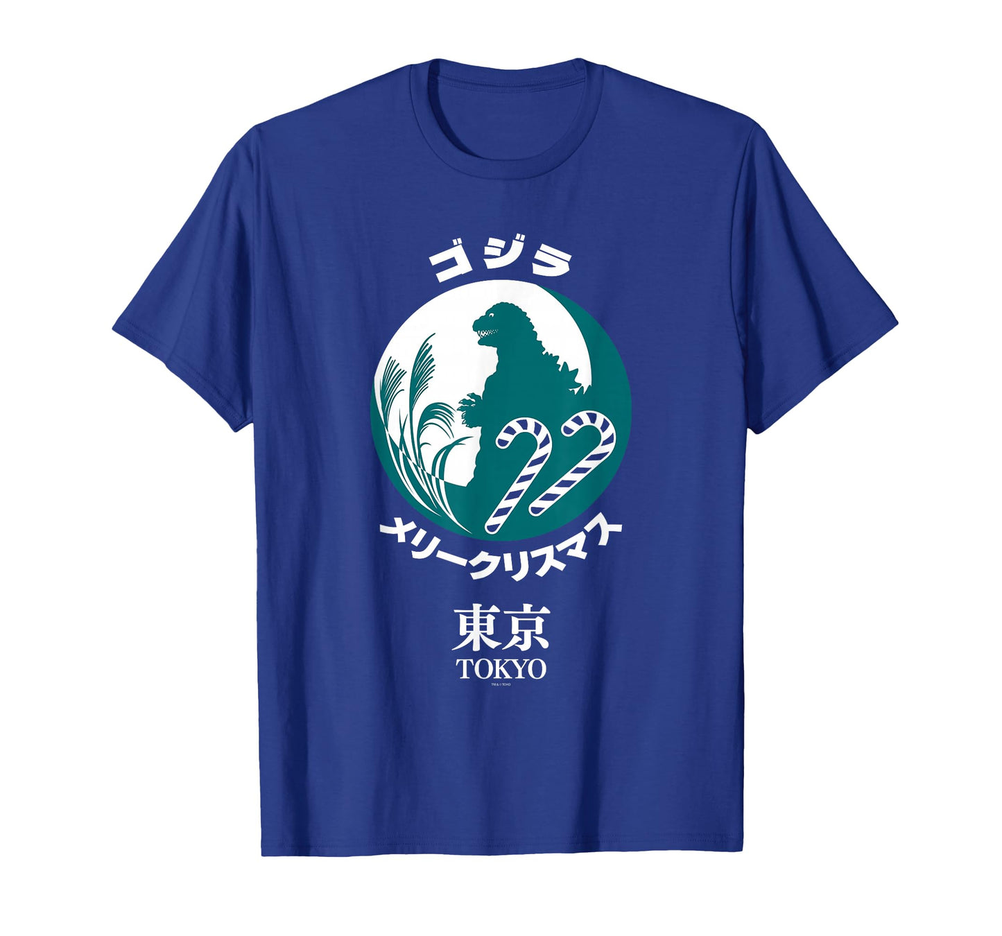 Godzilla Merry Christmas Tokyo Illustration Retro Movie T-Shirt