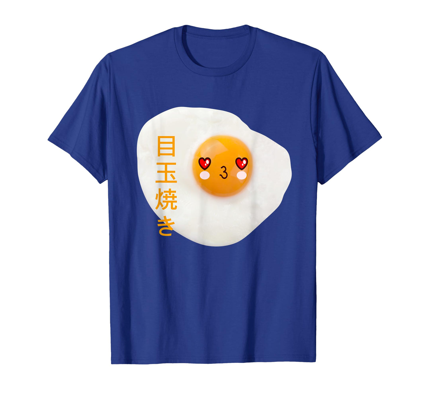 Cute Japanese Fried Egg Face - Anime Style Kawaii Food T-Shirt