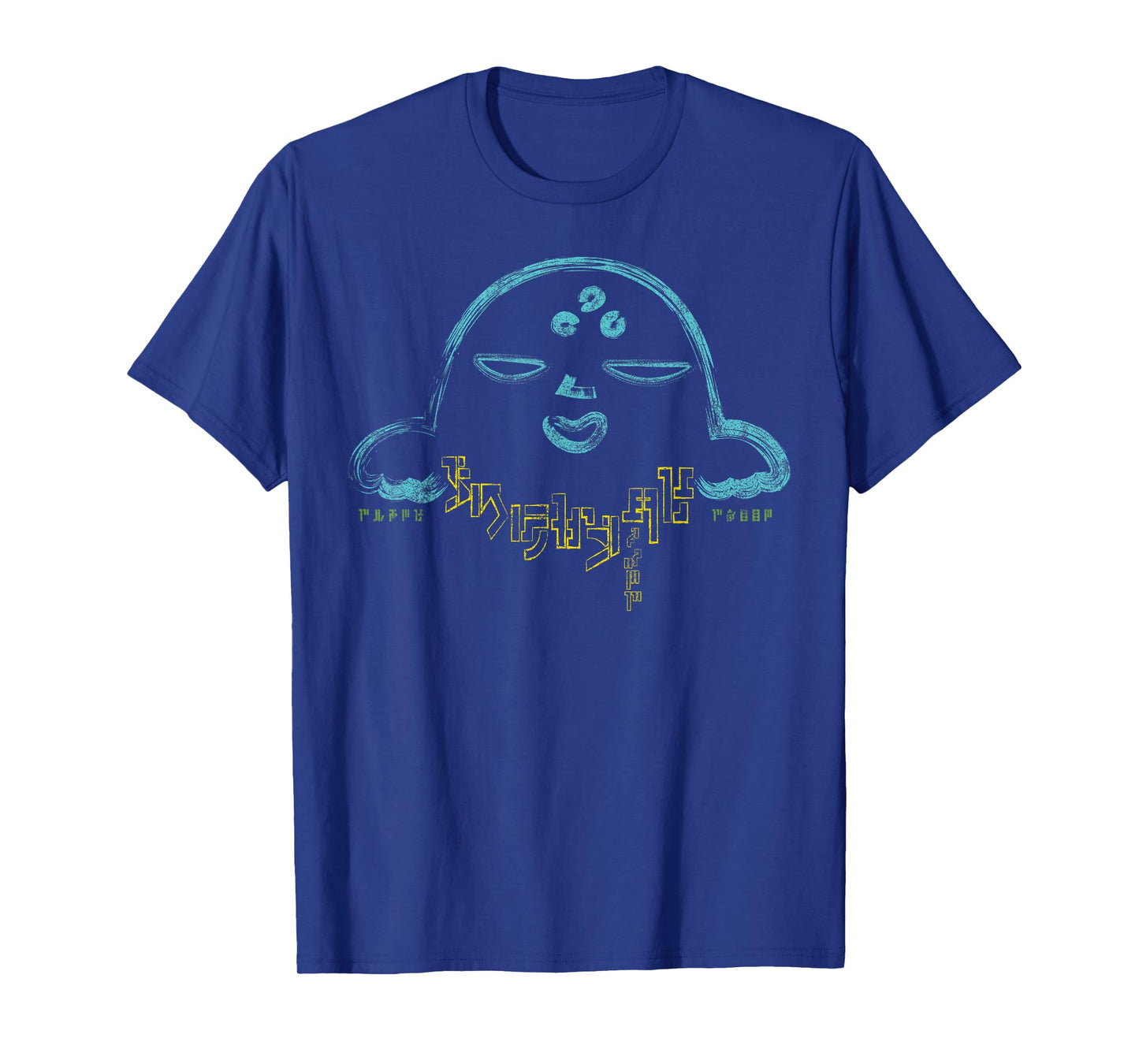 Marvel Guardians of the Galaxy Star-Lord Alien Shirt T-Shirt
