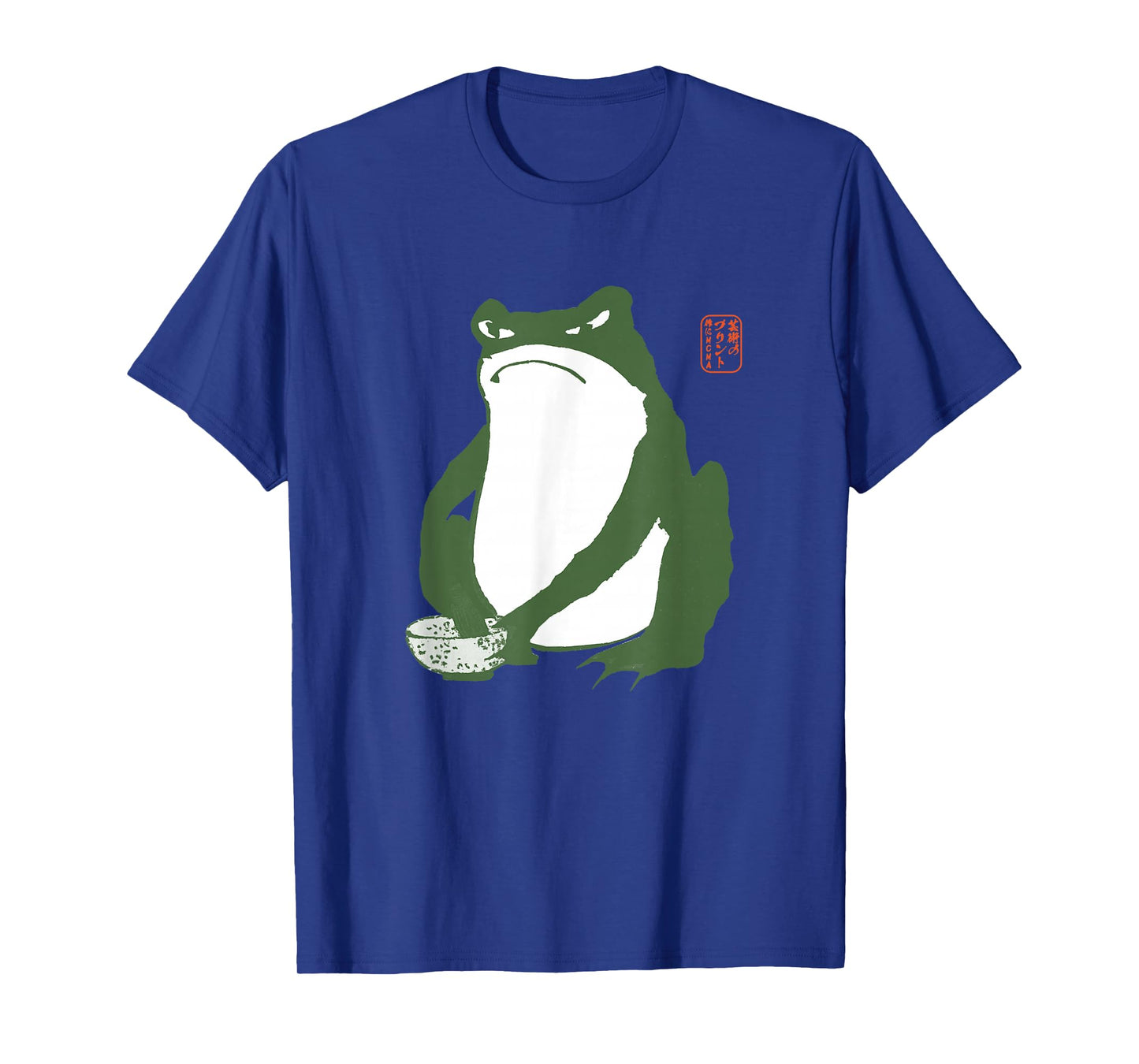 Japanese Grumpy Frog with Matcha Vintage Art Print T-Shirt