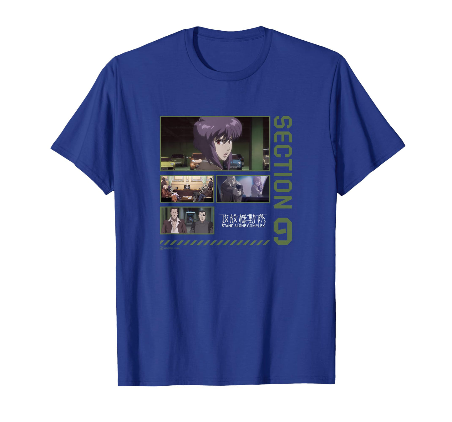 Ghost in the Shell: Stand Alone Complex Section 9 Frames T-Shirt