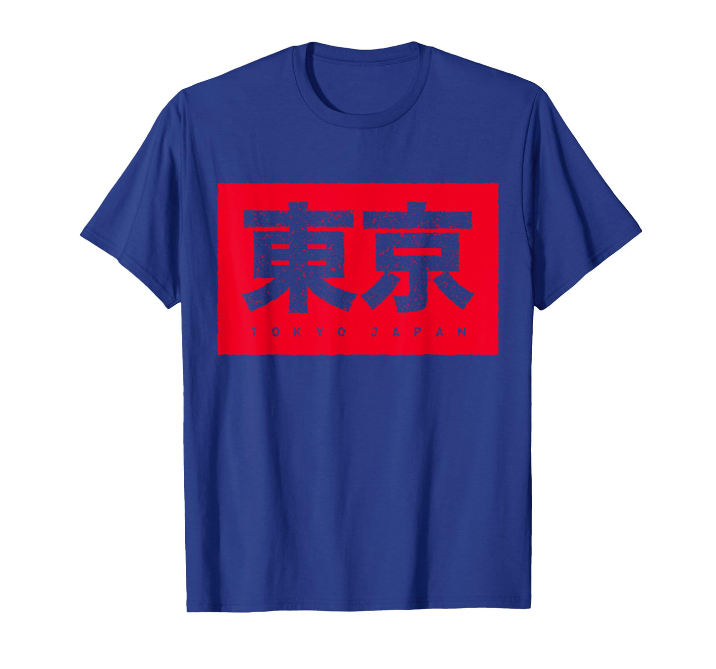 Tokyo Kanji for Japan fans T-Shirt