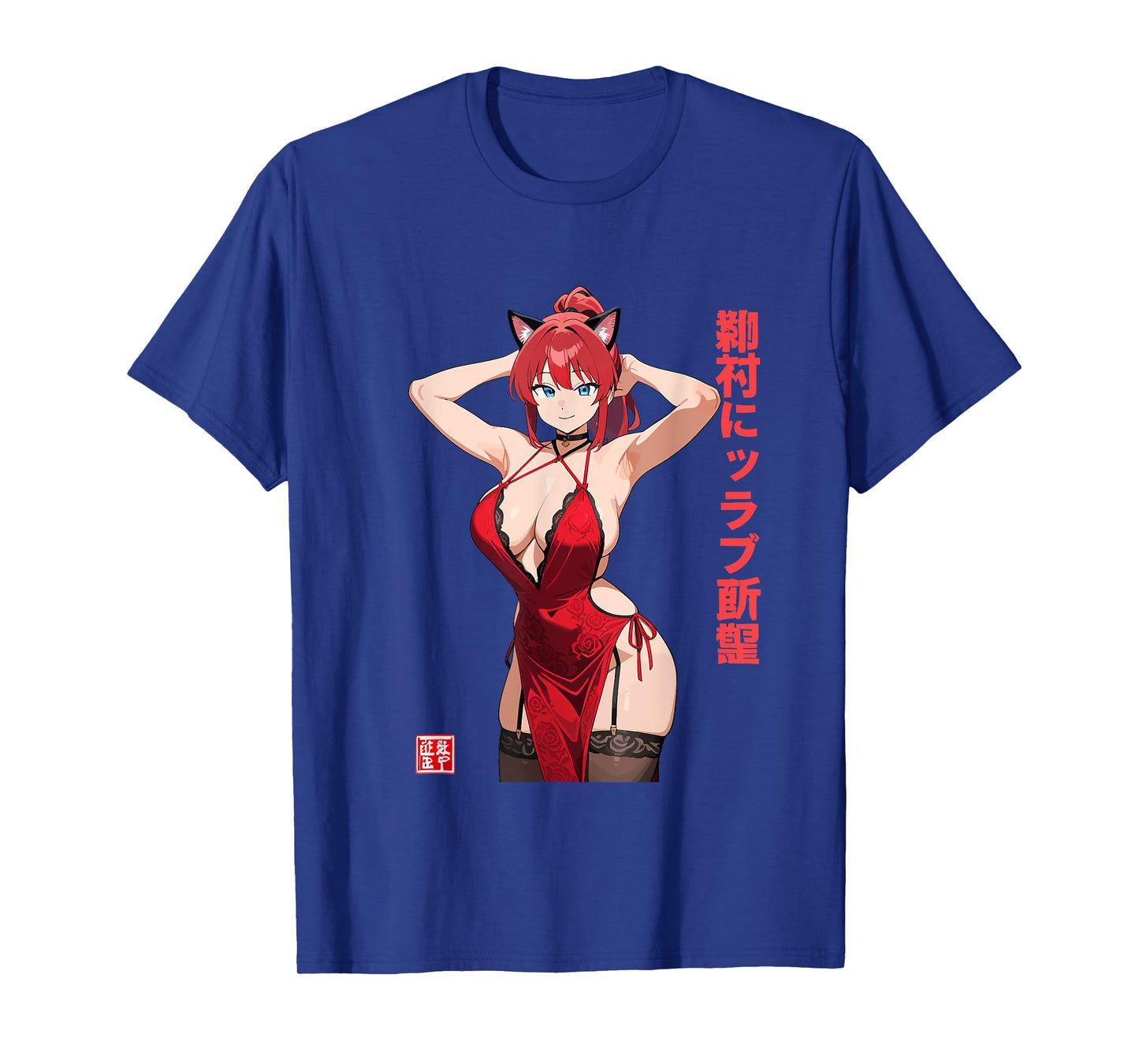 Waifu Sexy Anime Girl Hot Neko Cat Girl Japanese Style T-Shirt