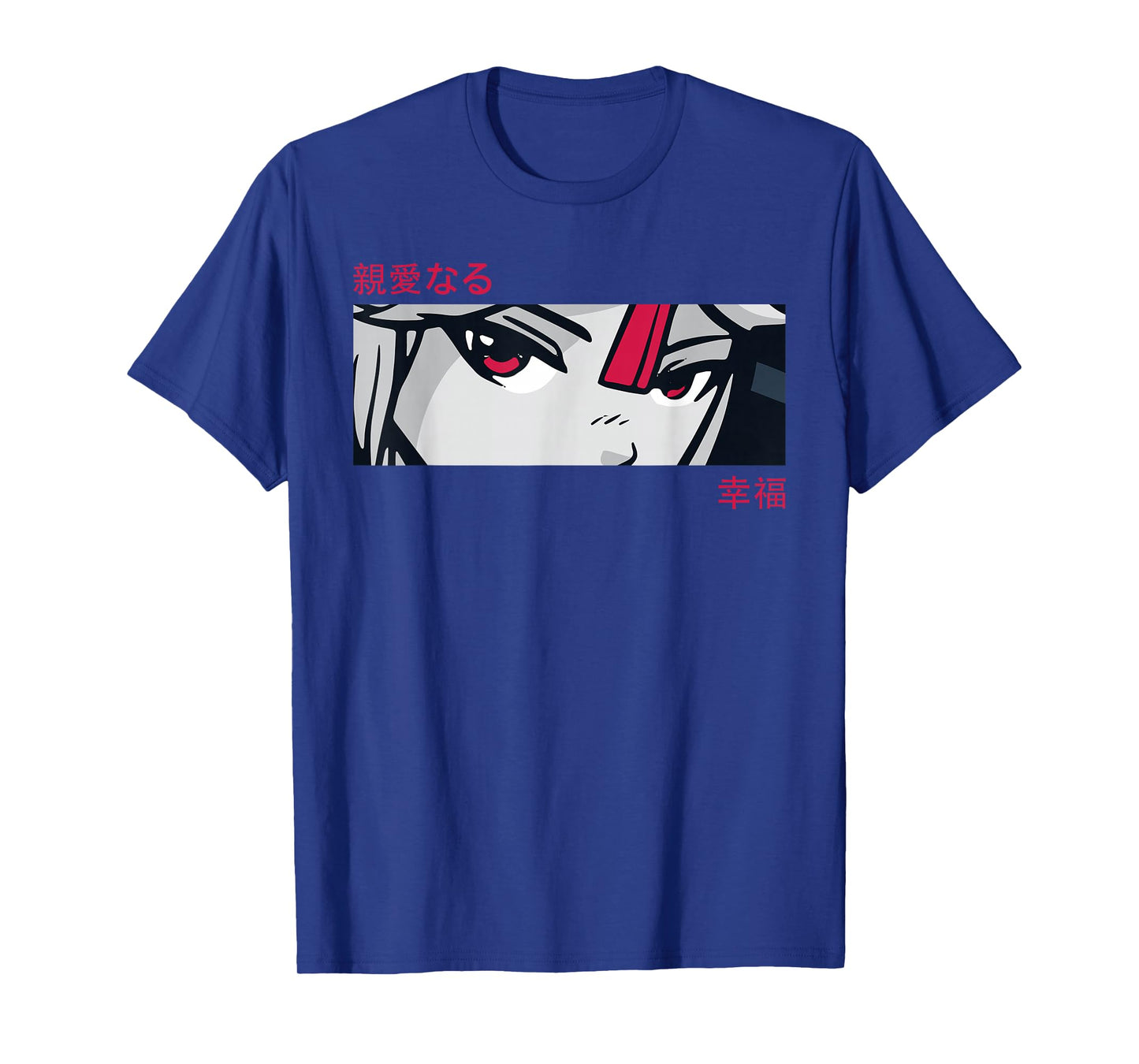 Anime Girl Eyes - Japan Culture Art - Japanese Aesthetic T-Shirt