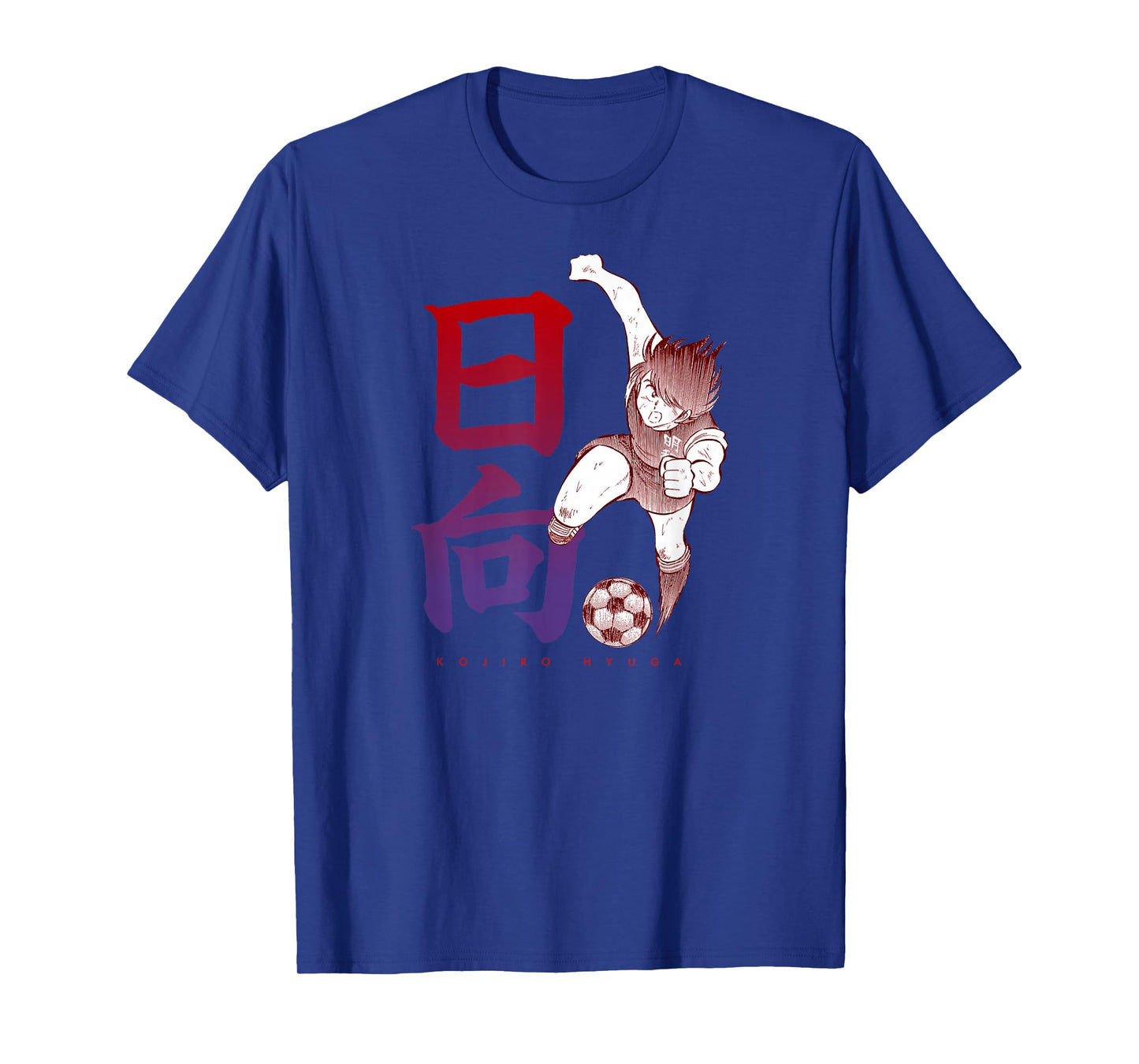 Captain Tsubasa Kojiro Hyuga (Kick) T-Shirt