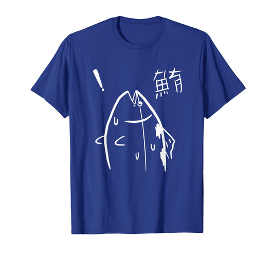 Harajuku Fish Manga Fish Graphic Design T-Shirt