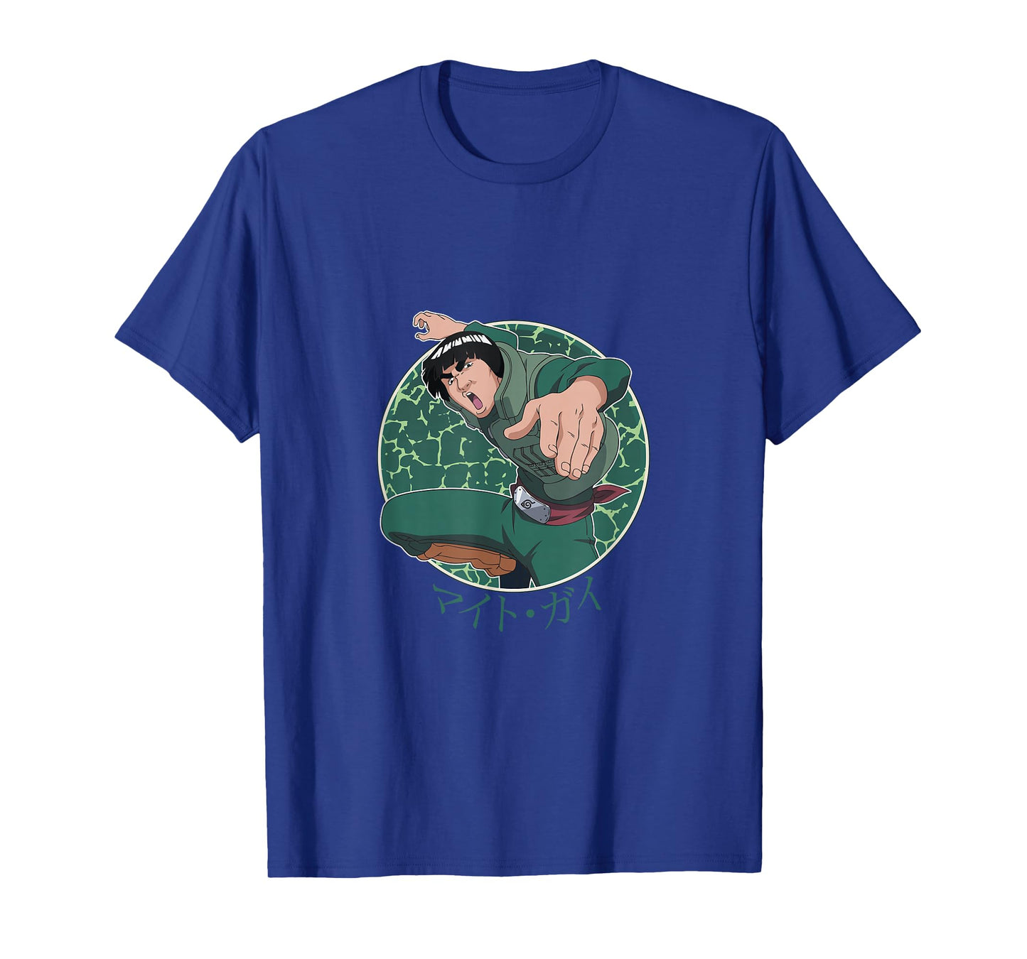 Naruto Shippuden Might Guy Character Circle T-Shirt