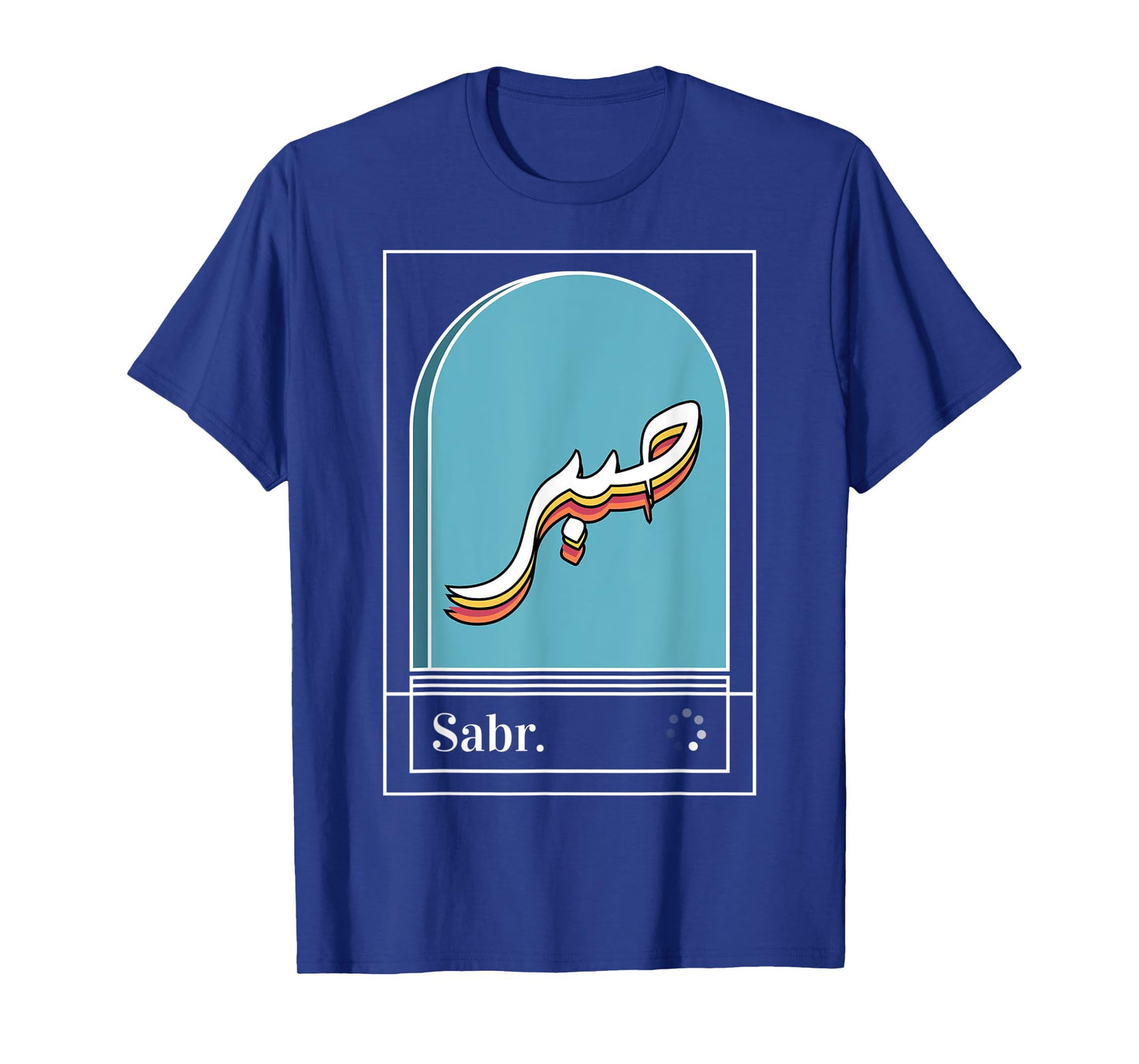 Sabr T-Shirt