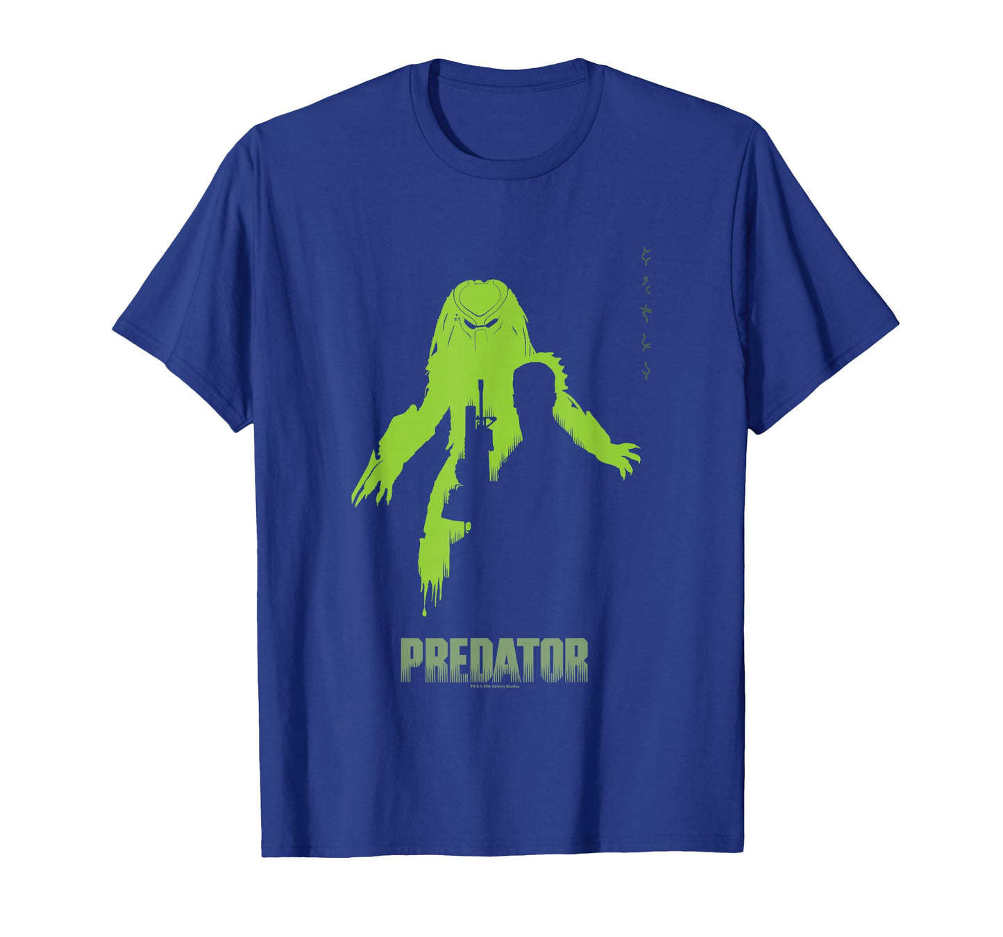 Predator Dutch Alien Hunter Silhouette Big Chest Poster T-Shirt