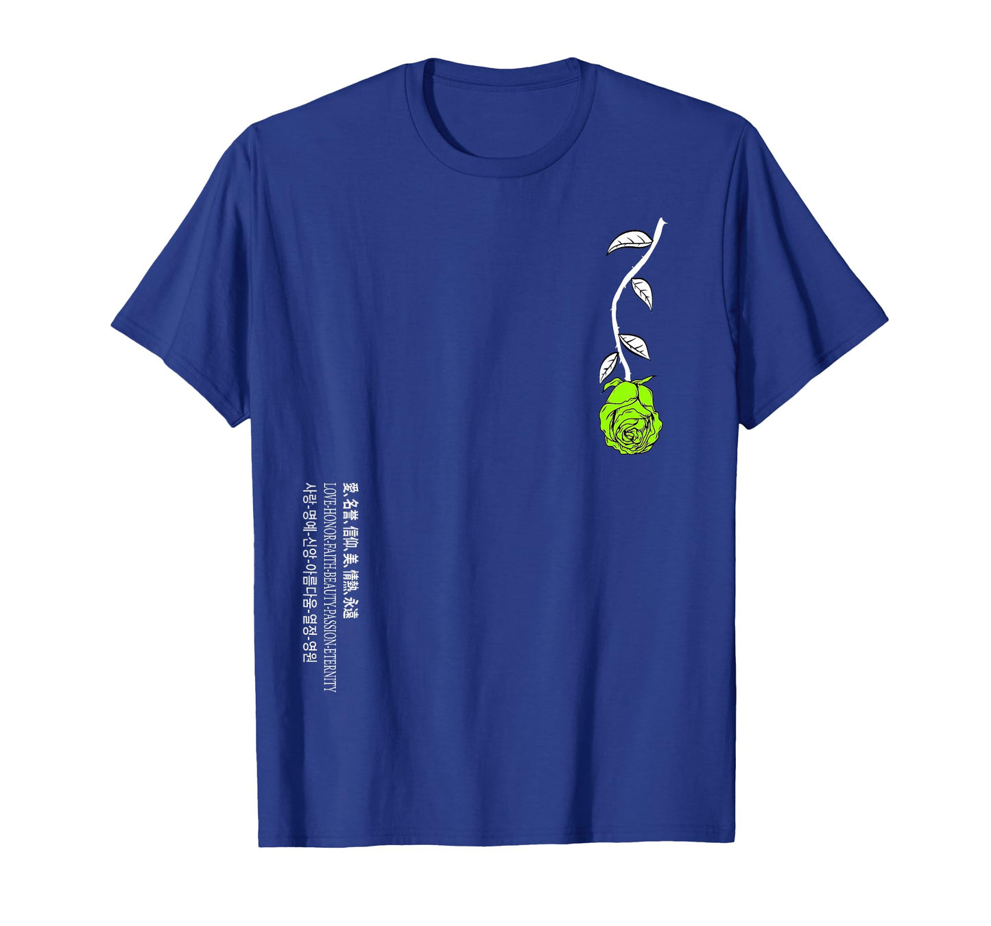 Green Rose Never Lost in Translation Green Graphic T-Shirt