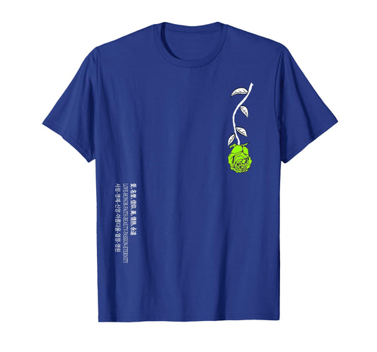 Green Rose Never Lost in Translation Green Graphic T-Shirt