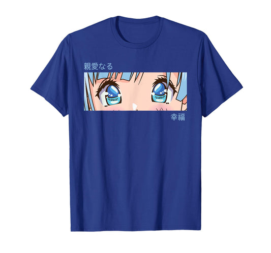 Anime Girl Eyes - Japan Culture Art - Japanese Aesthetic T-Shirt