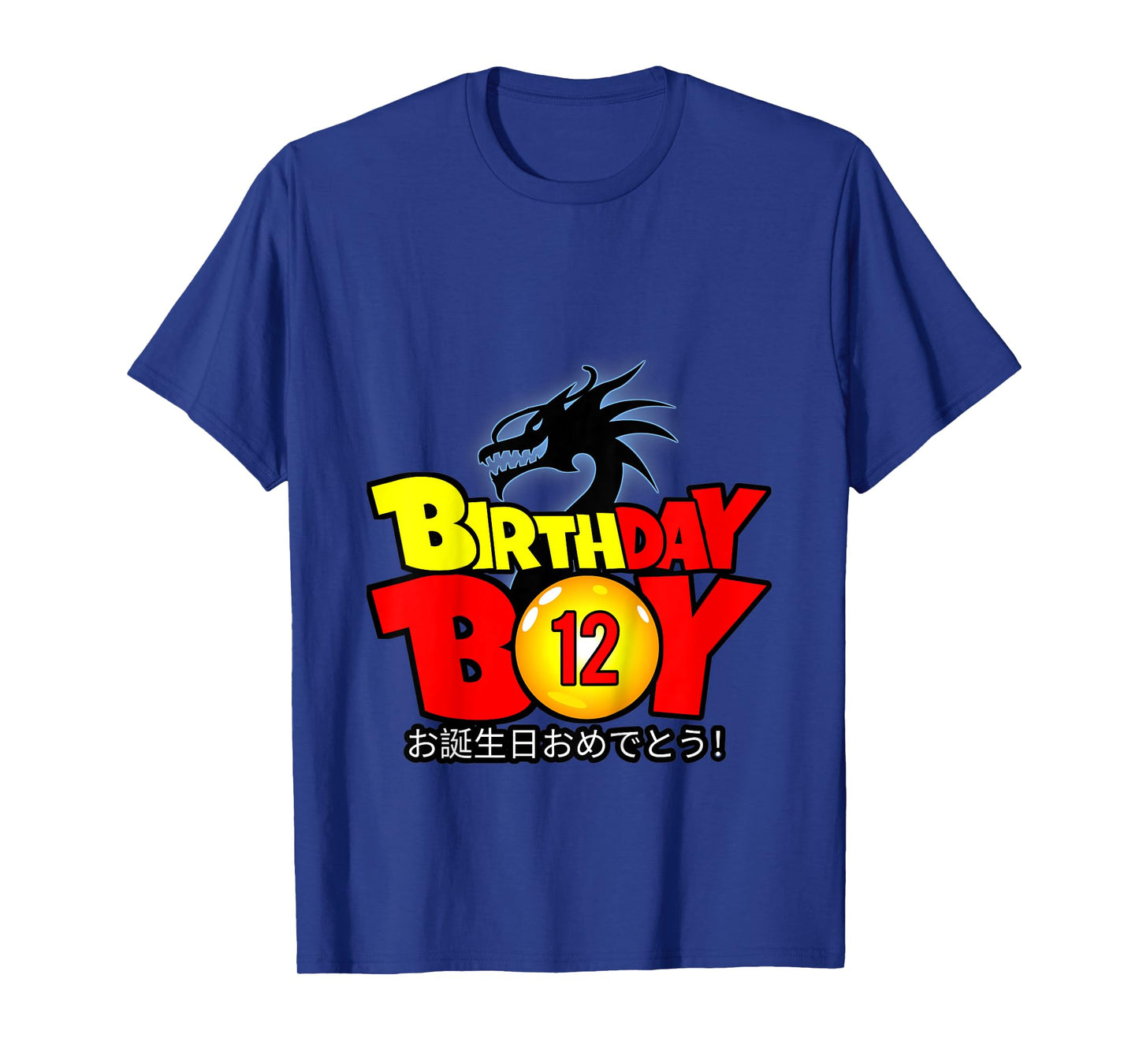 Kids 12 Year Old 12th Dragon Anime Style Birthday Gift For Boys T-Shirt
