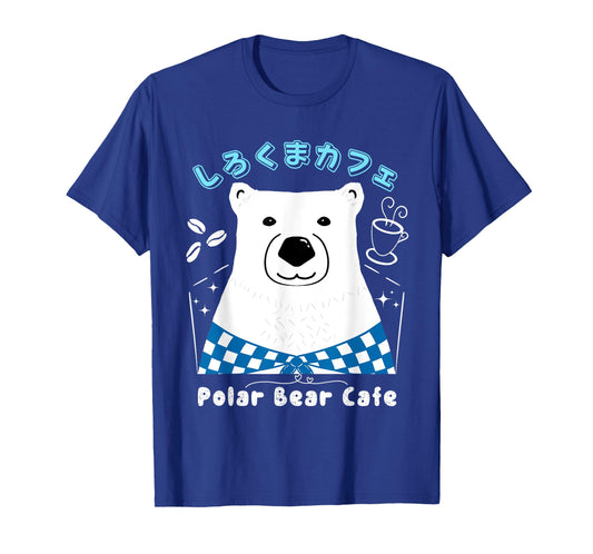 Kawaii Polar Bear Cafe Japanese Cute Anime Style Shirokuma T-Shirt