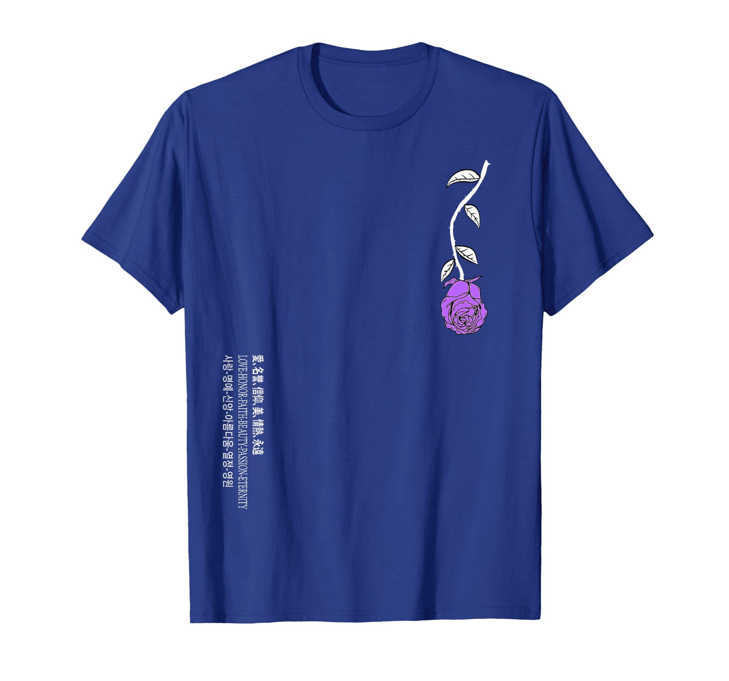 Purple Rose Never Lost In Translation Purple Graphic T-Shirt