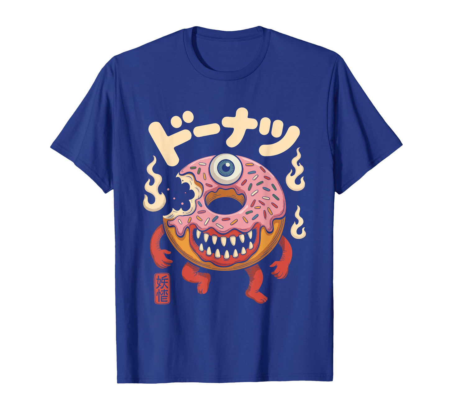 Creepy Cute Donut Monster Japanese Anime Food Kawaii T-Shirt