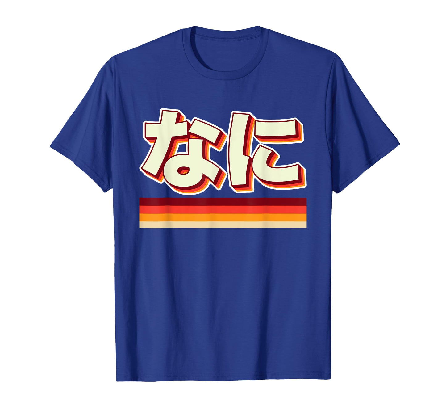Retro Nani! What? Funny Grandma Wa Meme Funny Japanese Anime T-Shirt