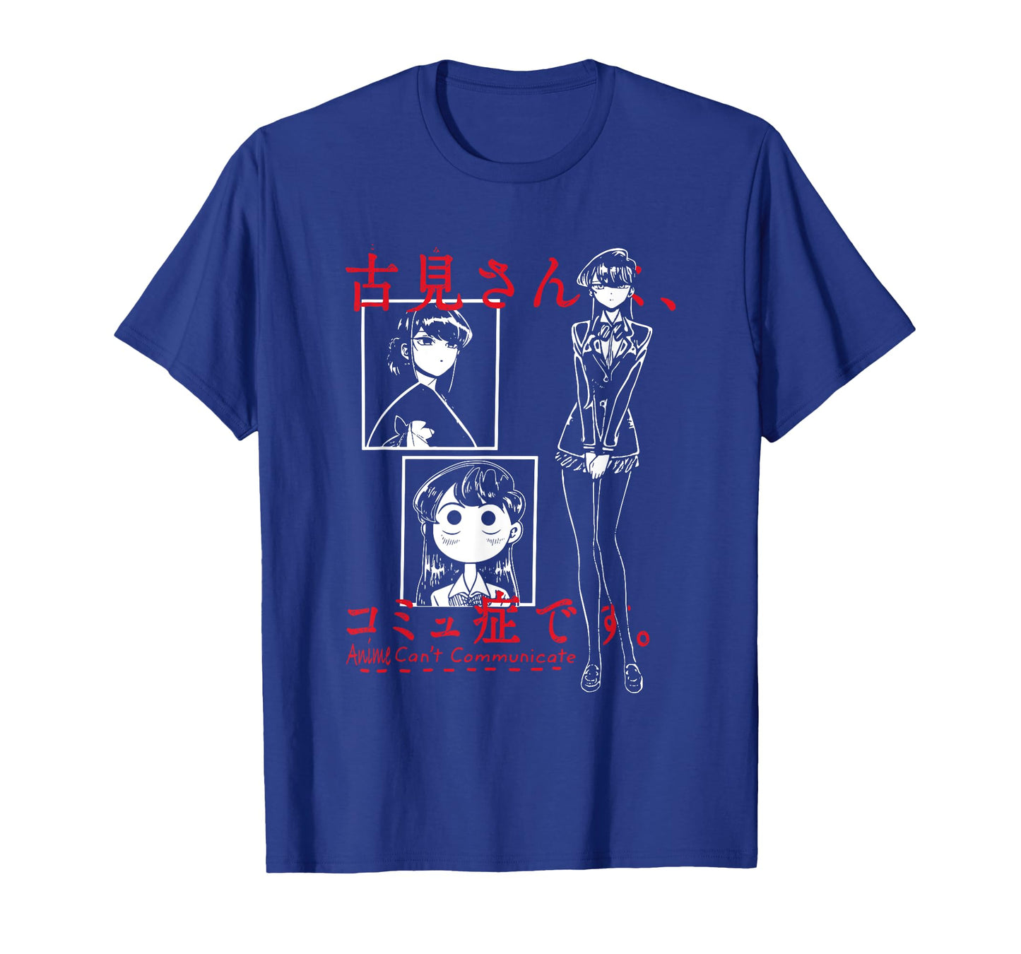 Anime Can't Communicate| I'm Gaming I Funny Gamer Girl Animi T-Shirt