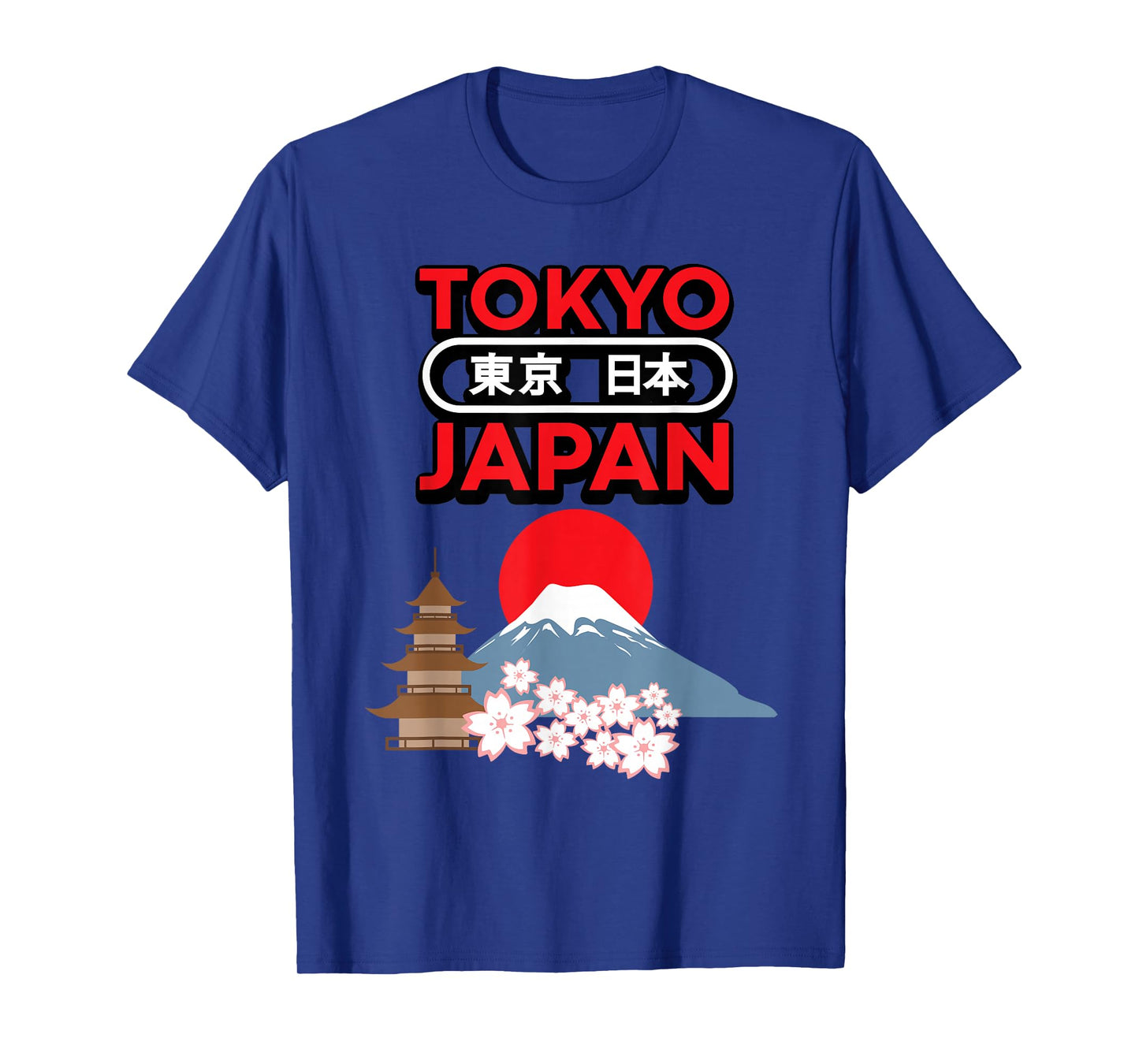 Japanese Cherry Blossom Mountain Tokyo Japan Souvenir Gift T-Shirt
