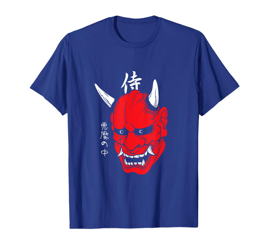 Japanese demon art face mask devil yokai harajuku aesthetic T-Shirt