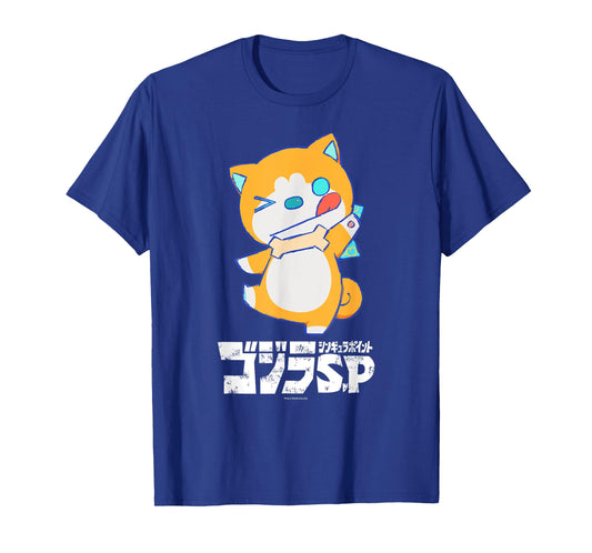Godzilla Singular Point Pellops T-Shirt