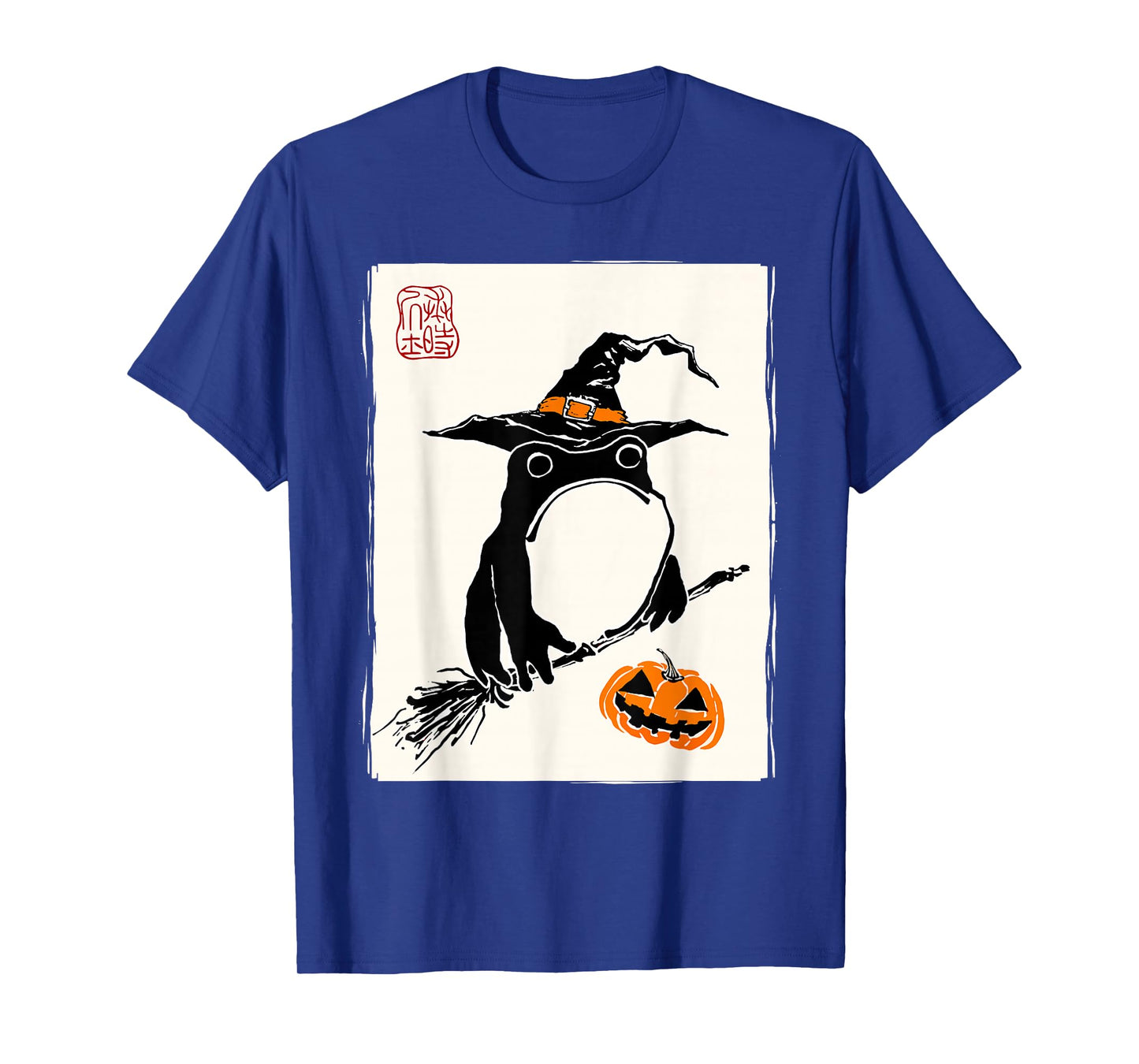 Japanese Grumpy Frog Witch Men Women Kids Funny Halloween T-Shirt