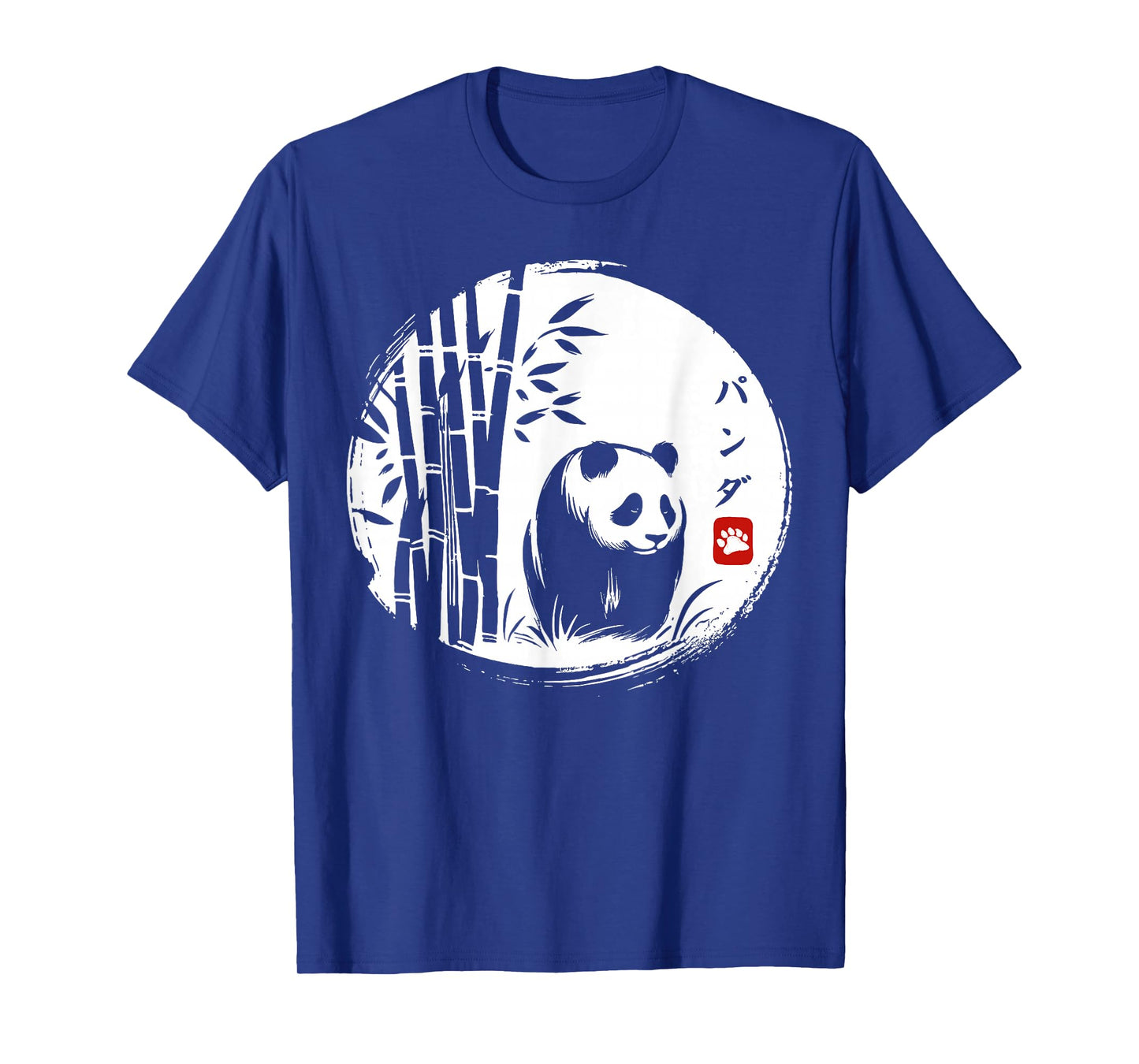 Kawaii Panda Ink Japanese Streetwear Novelty Funny Panda T-Shirt