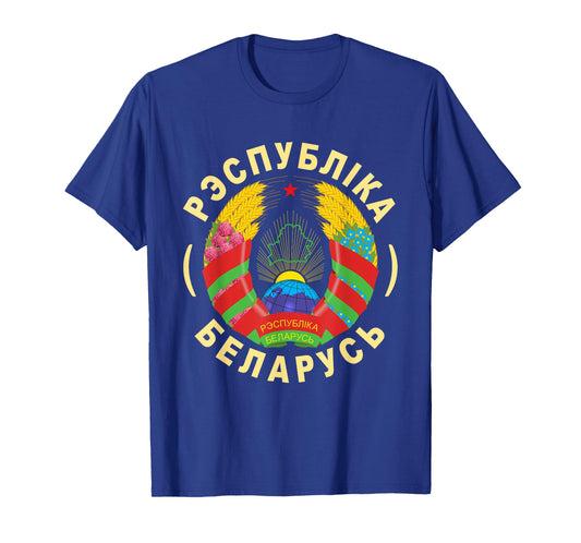 Belarus T-shirt Belarusian Emblem Shirt T-Shirt