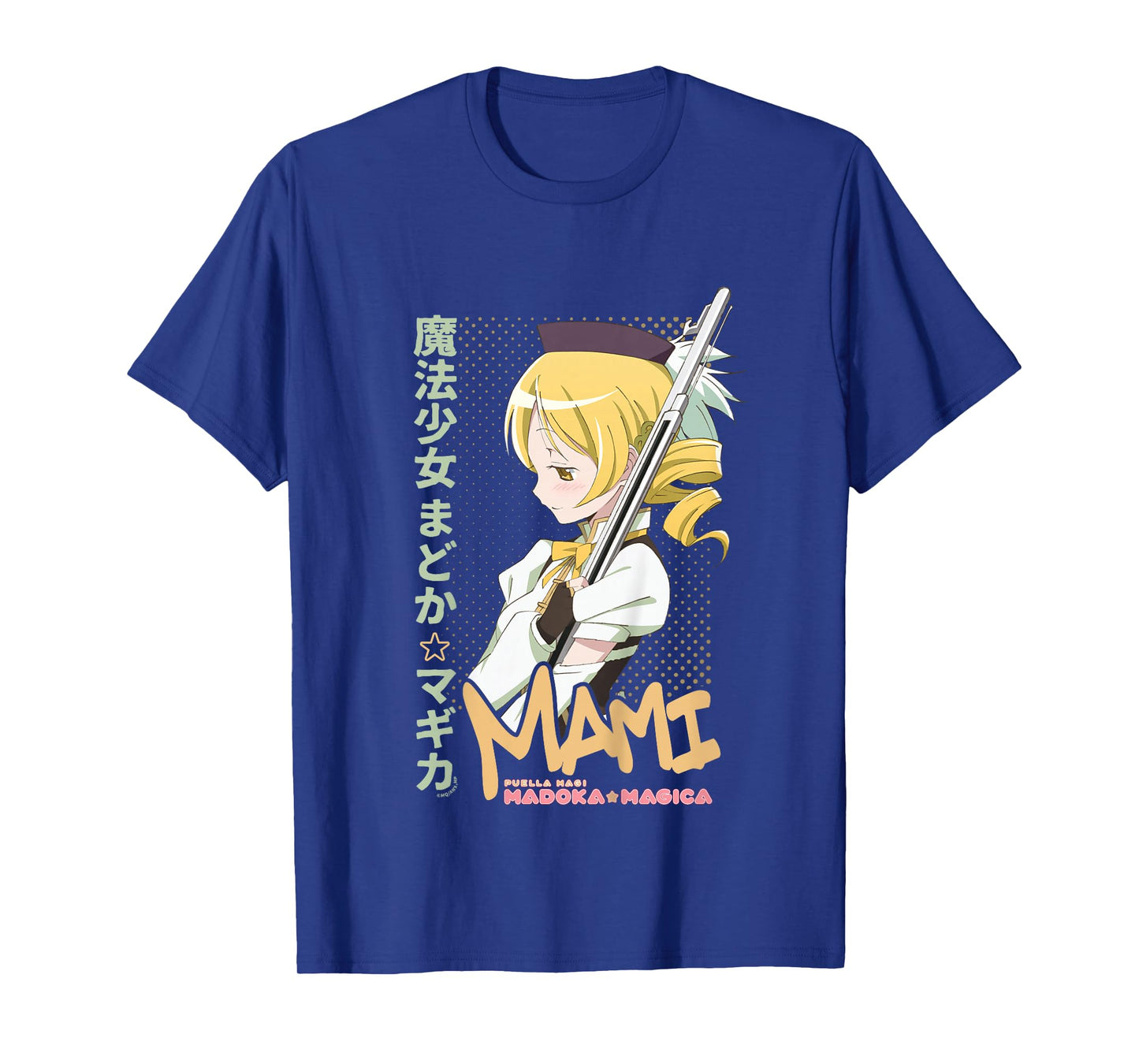 Puella Magi Madoka Magica Mami Tomoe Anime Kids T-Shirt