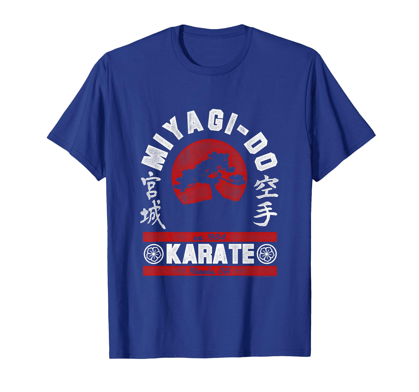 The Karate Kid Miyagi-Do Arched Tree Logo Retro Movie T-Shirt
