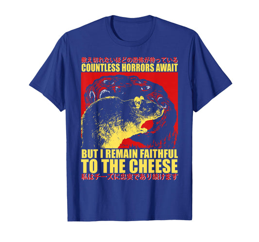 Funny Retro Rat Countless Horrors Await Japanese Men Women T-Shirt