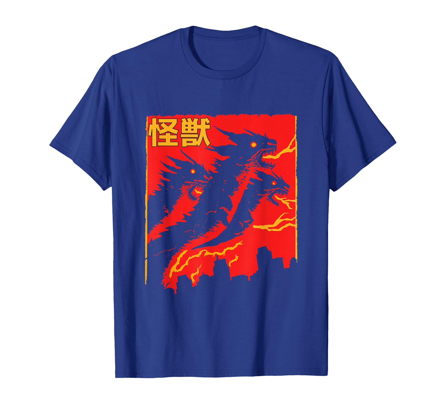 Shadow Ghidorah Japanese T-Shirt