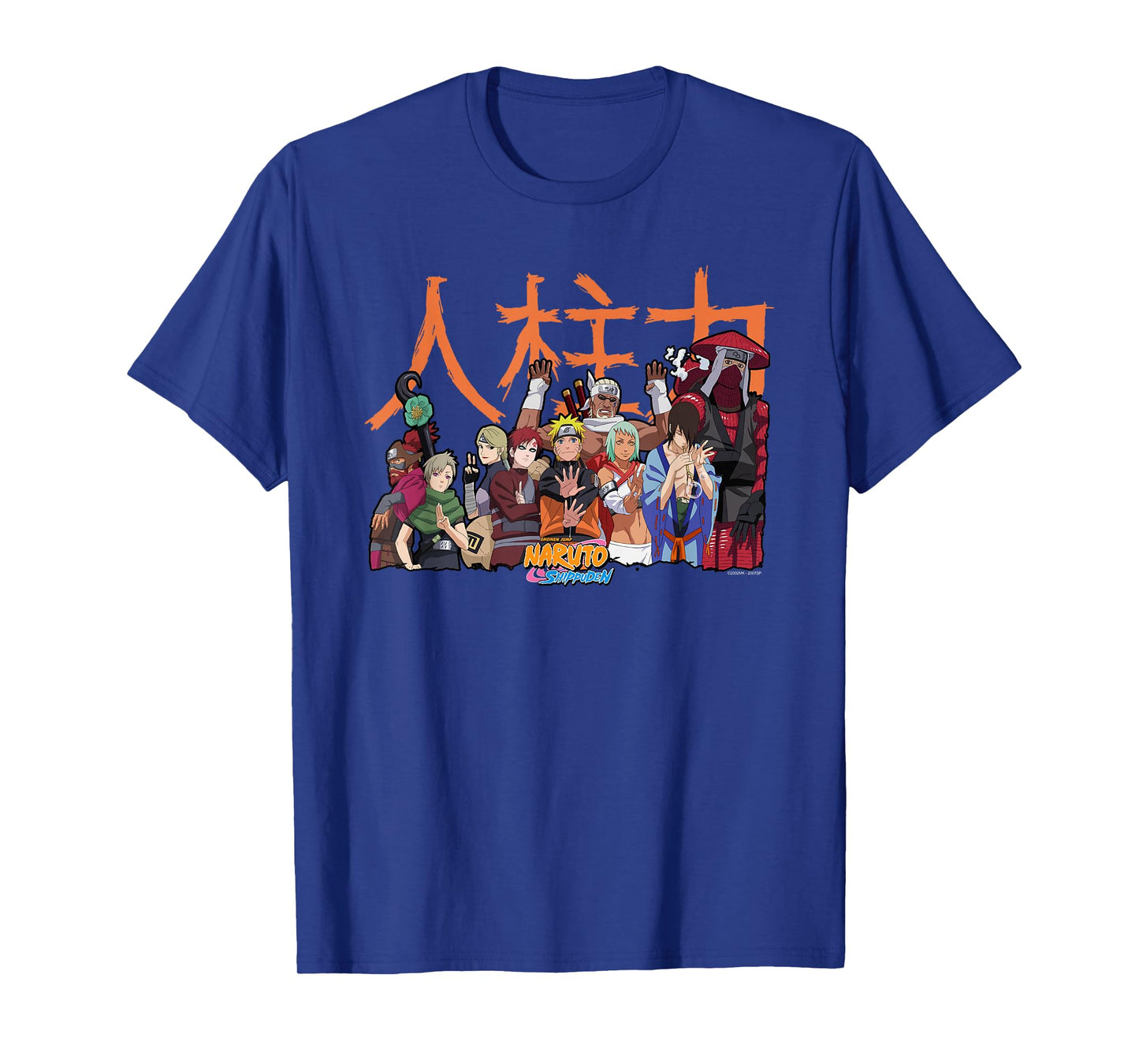 Naruto Shippuden Jinchuuriki Group Anime T-Shirt