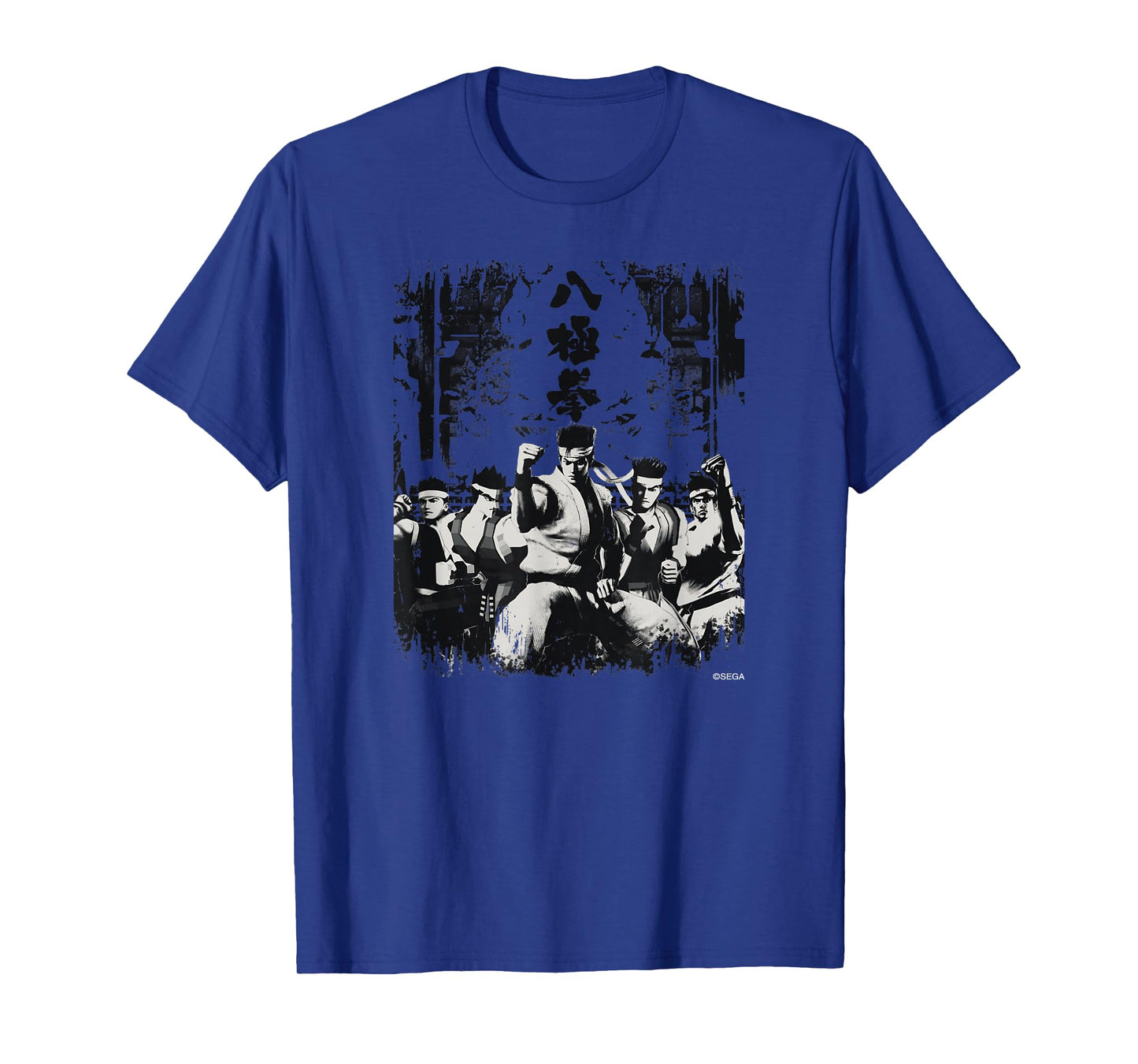 Virtua Fighter Akira Yuki (Kung Fu Design) T-Shirt