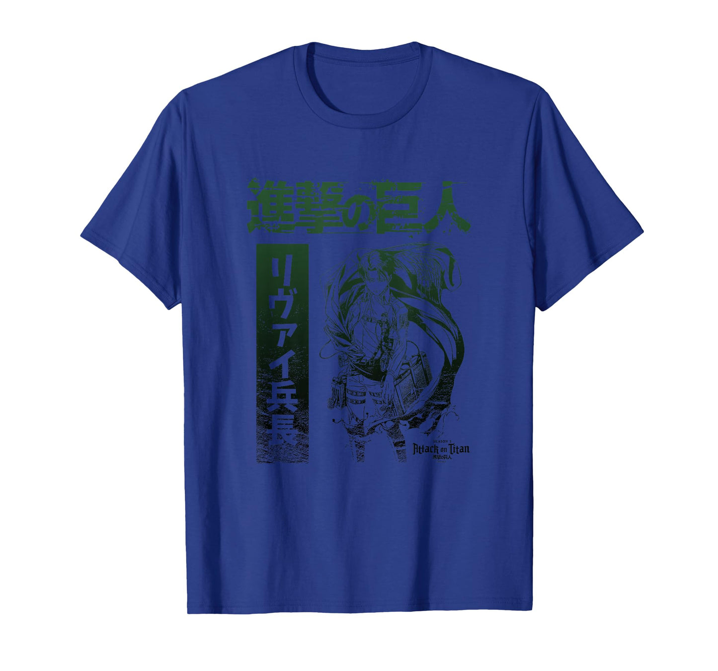 Attack on Titan Season 3 Levi Kanji Gradient AOT Anime T-Shirt
