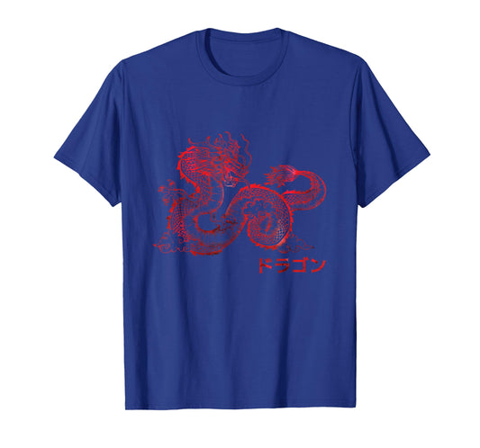 Japanese Aesthetic Red Dragon Symbol Kanji Japan Tattoo Art T-Shirt