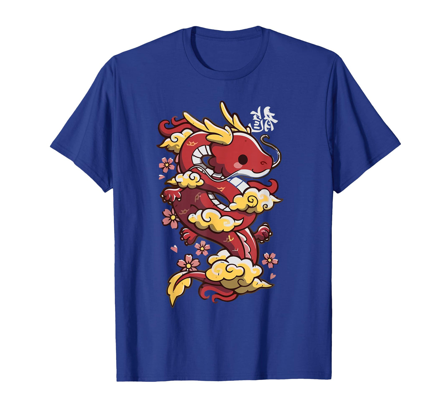 Japanese Aesthetic Dragon Symbol Kawaii Dragon Anime T-Shirt