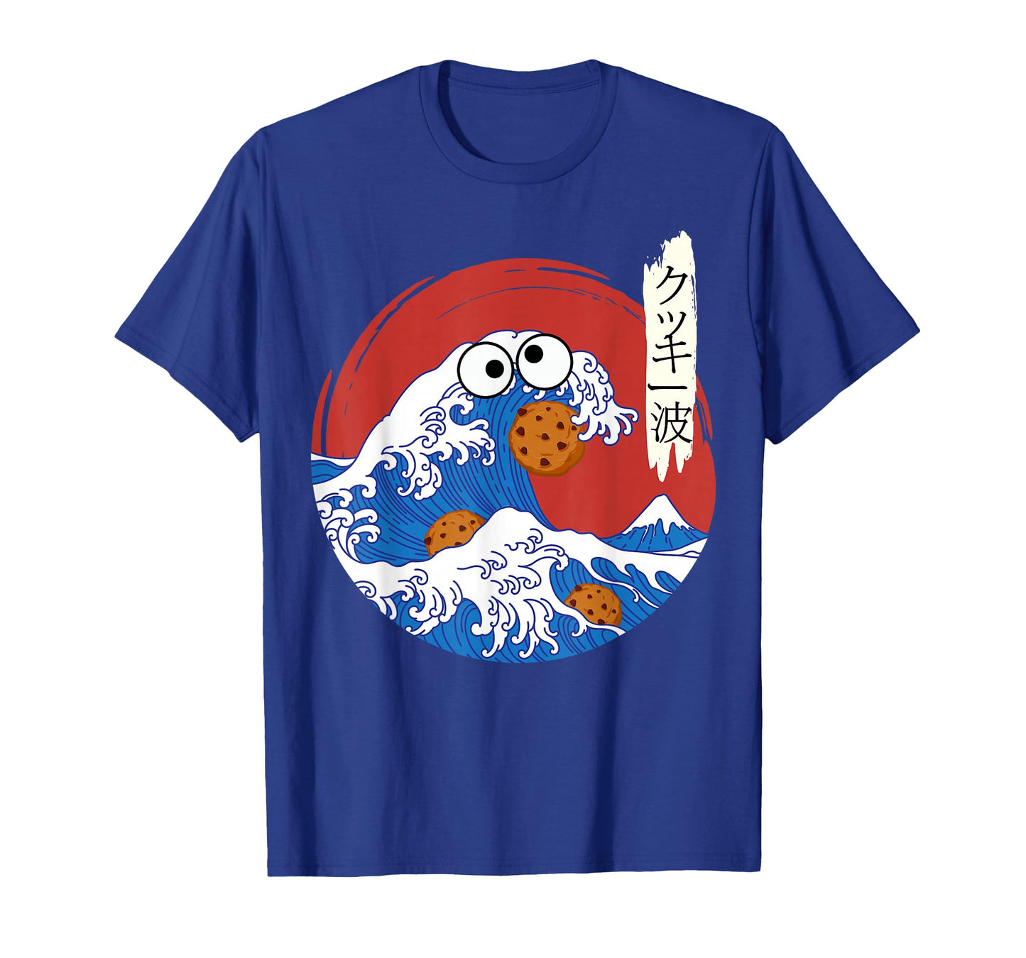 Great Wave Monster Eating Cookies Japanese Kanji Cookie Wave T-Shirt